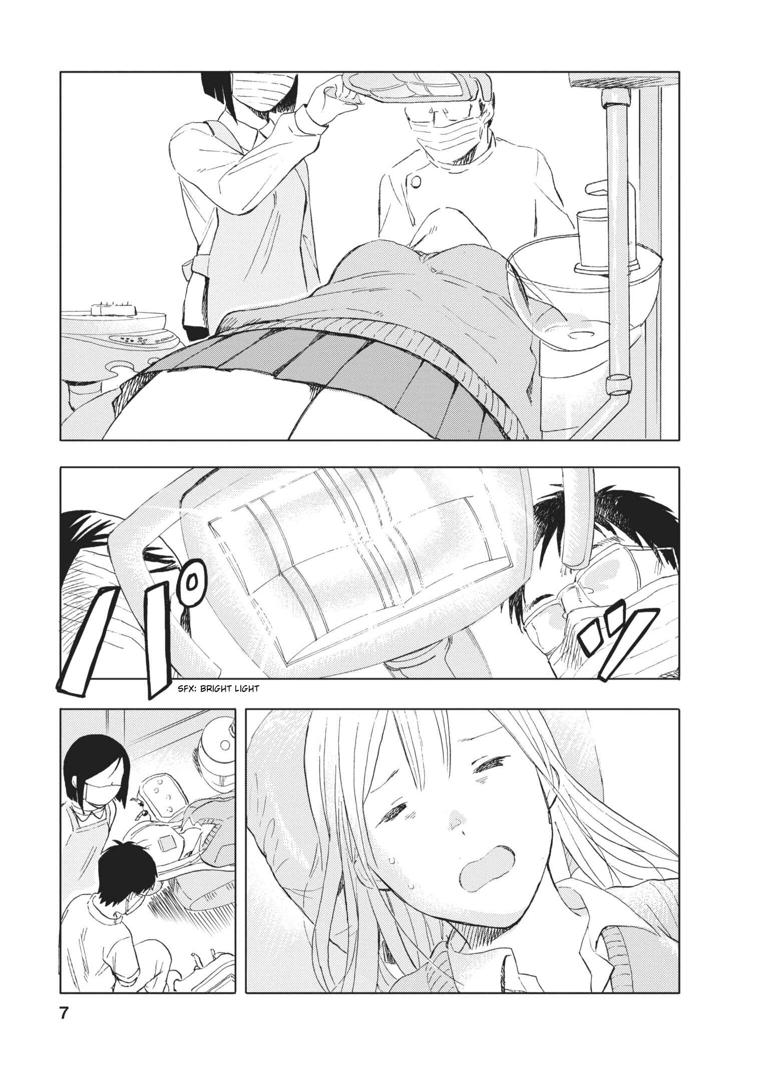 Page 7 Chapter 17 Joshi Kausei