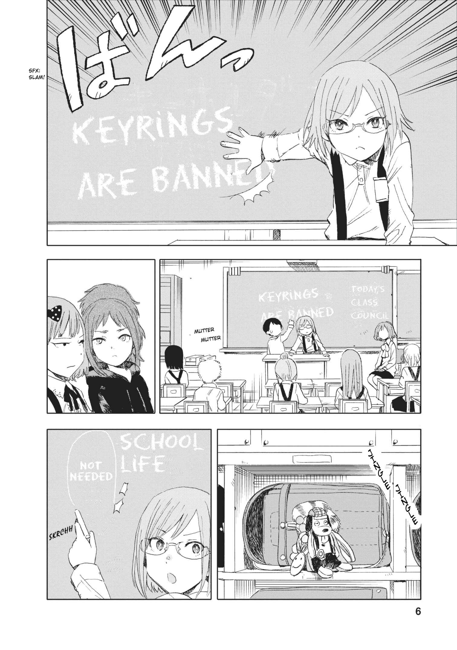 Page 6 Chapter 12 Joshi Kausei