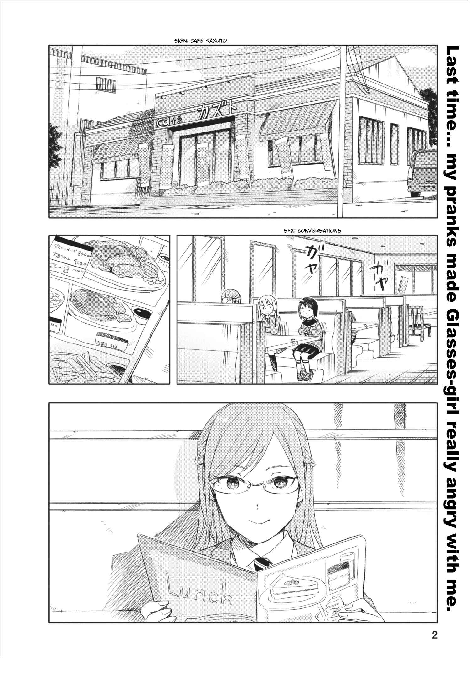 Page 2 Chapter 8 Joshi Kausei