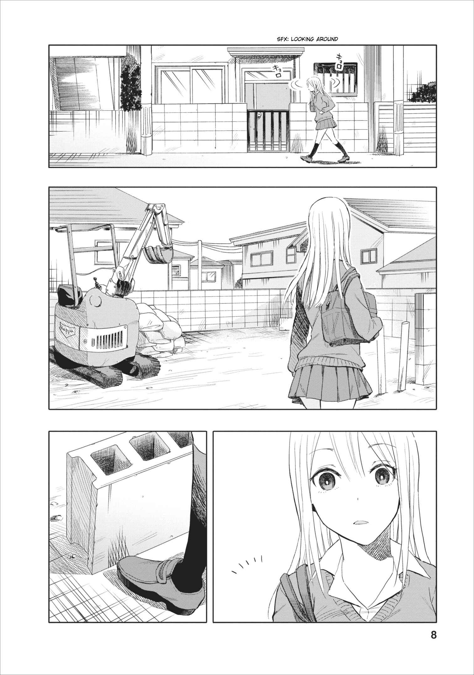 Page 8 Chapter 4 Joshi Kausei