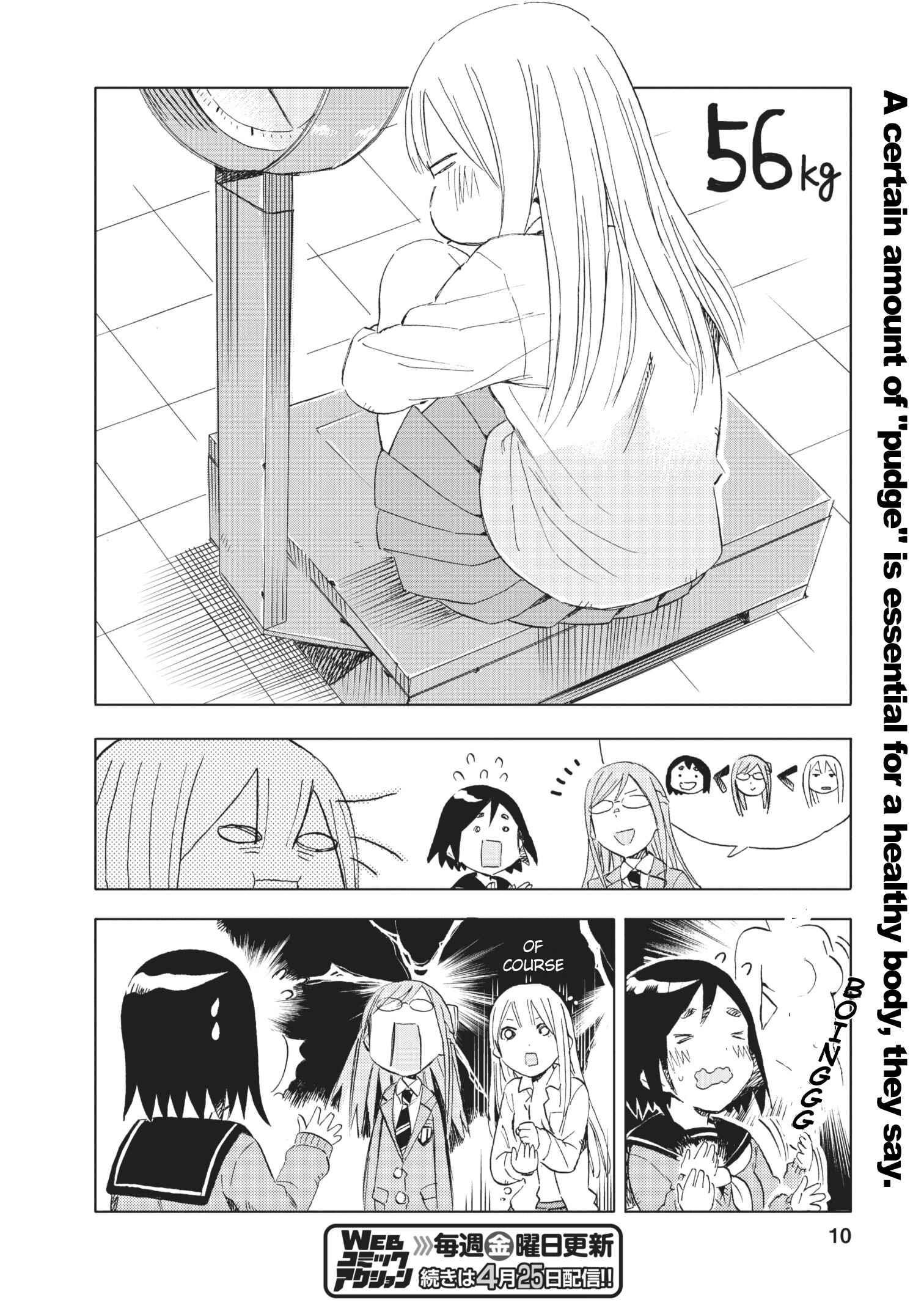 Page 10 Chapter 13 Joshi Kausei