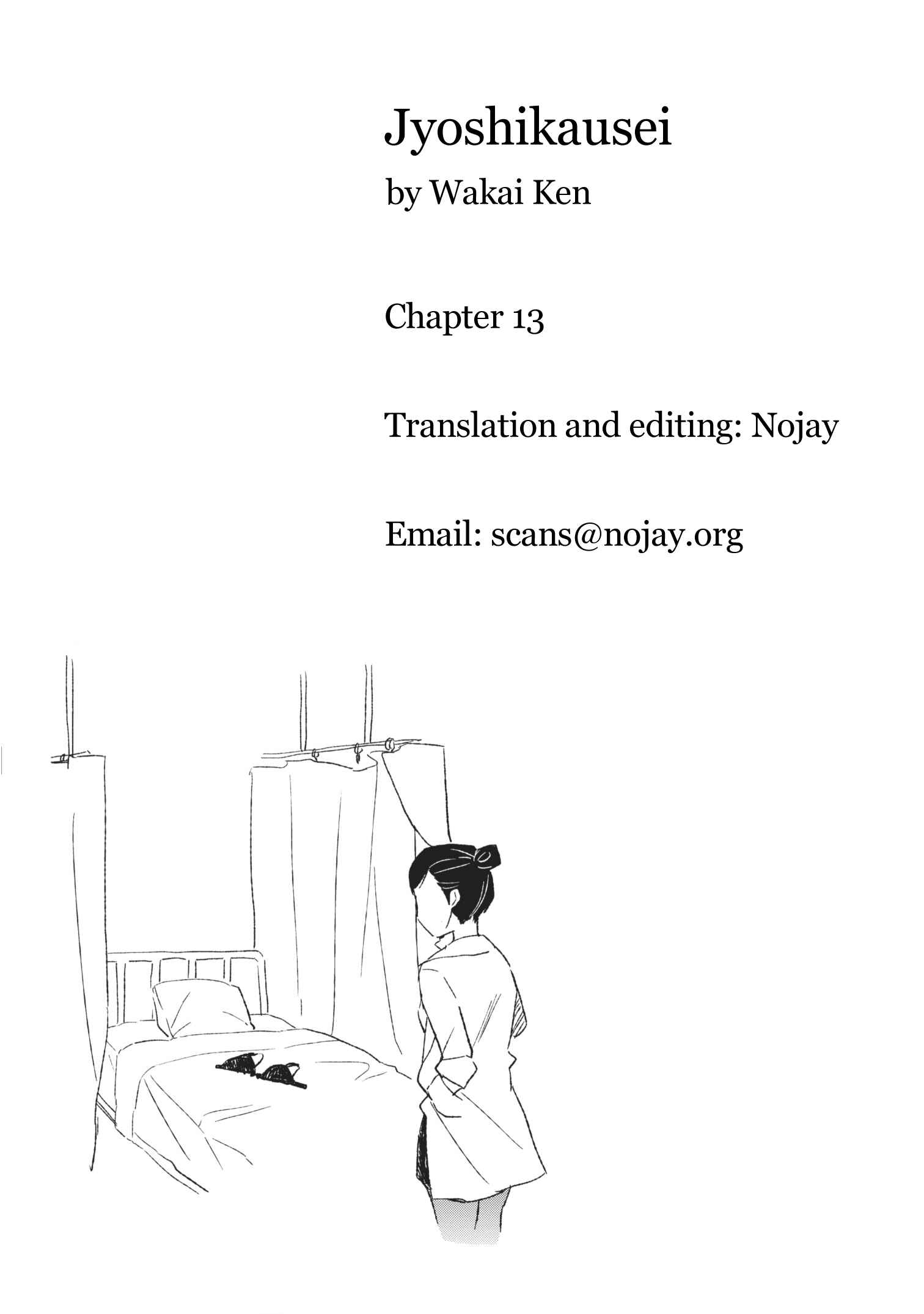 Page 11 Chapter 13 Joshi Kausei