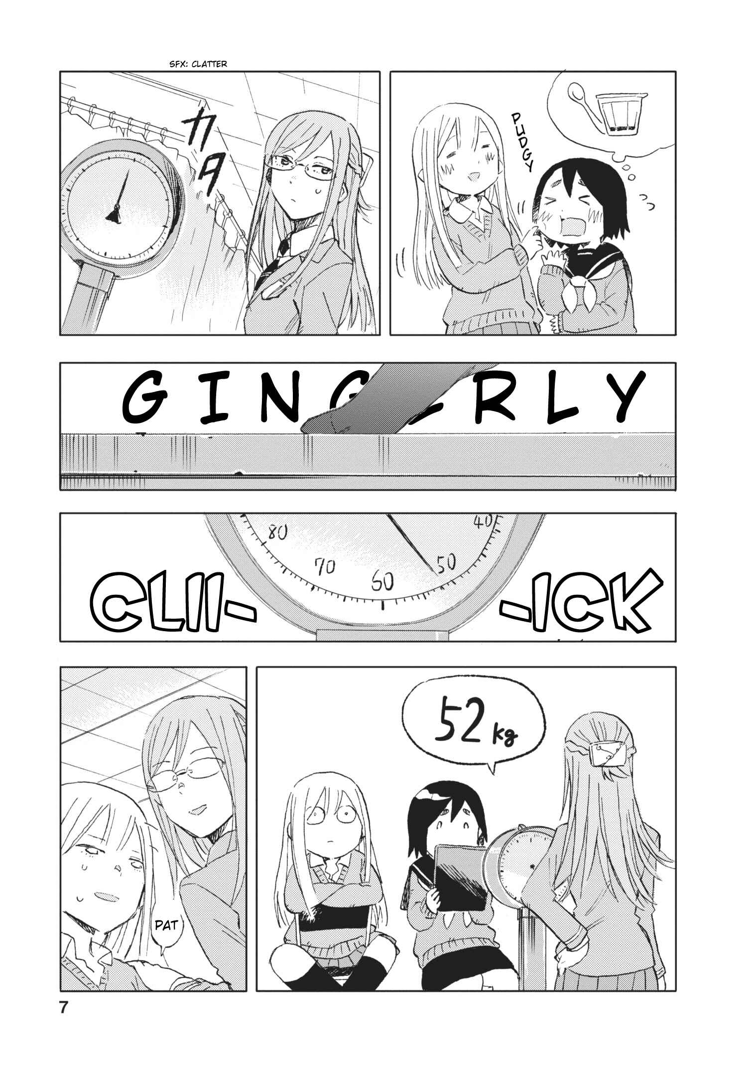 Page 7 Chapter 13 Joshi Kausei