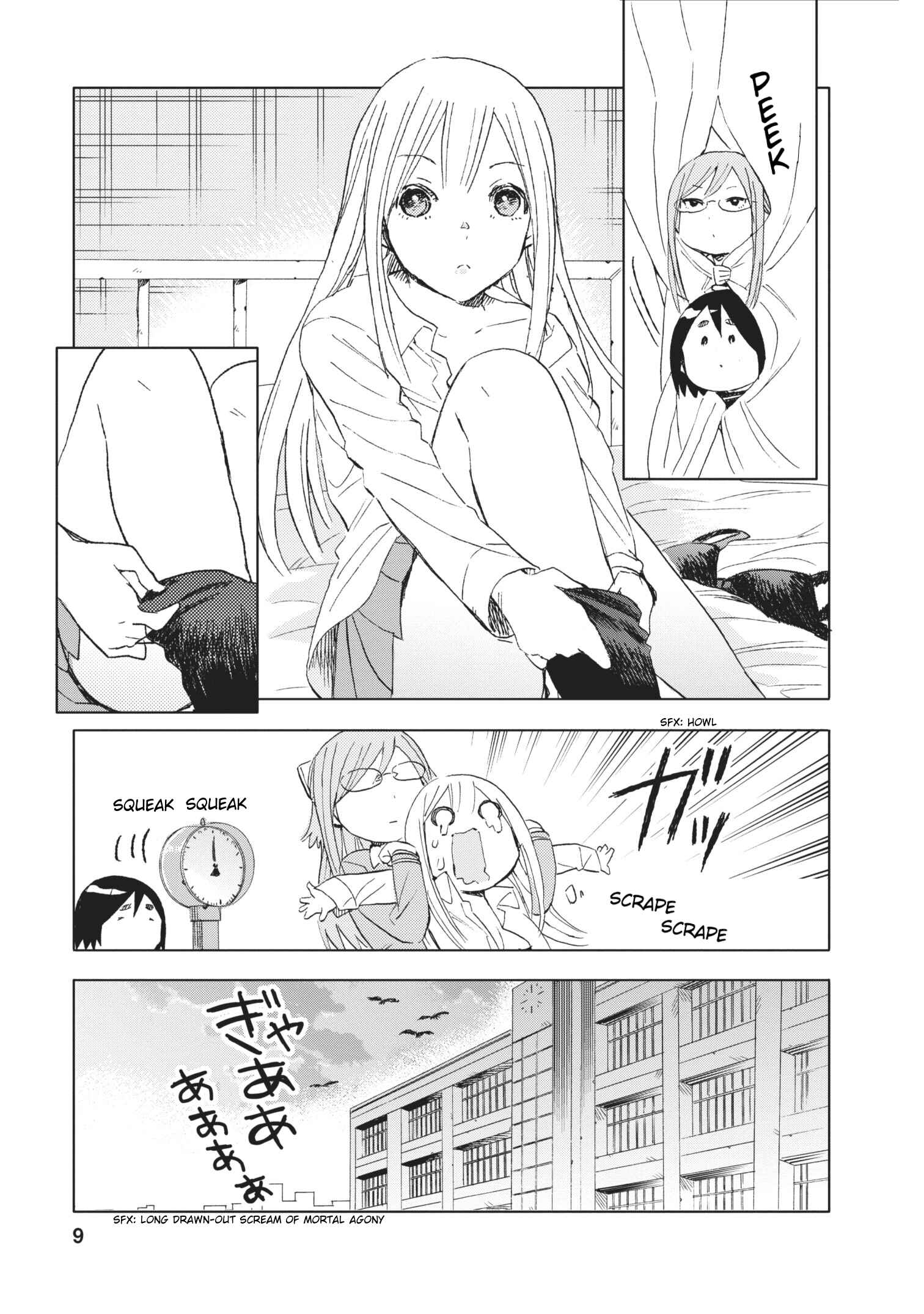 Page 9 Chapter 13 Joshi Kausei