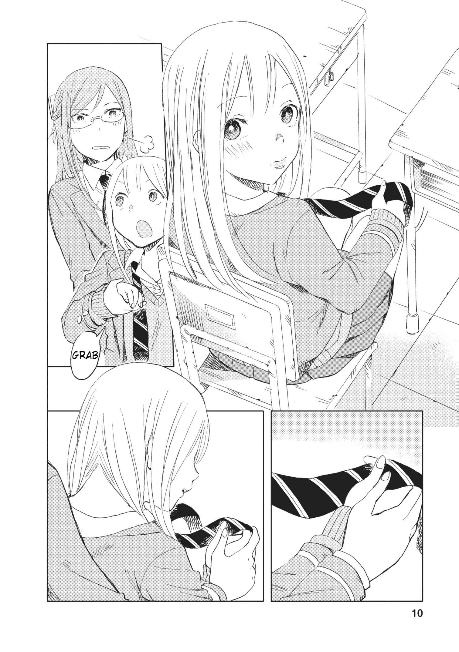 Page 10 Chapter 15 Joshi Kausei