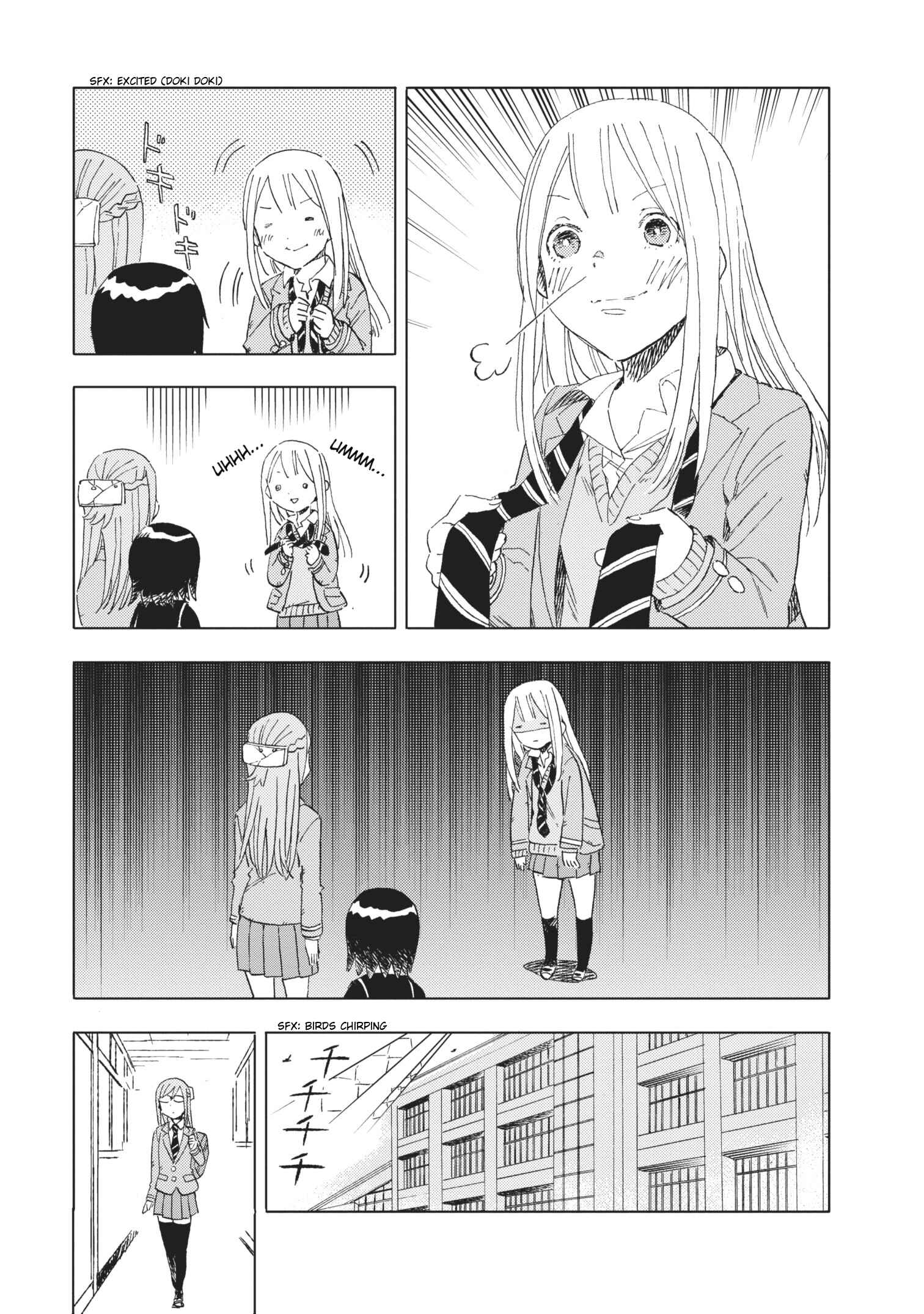 Page 13 Chapter 15 Joshi Kausei