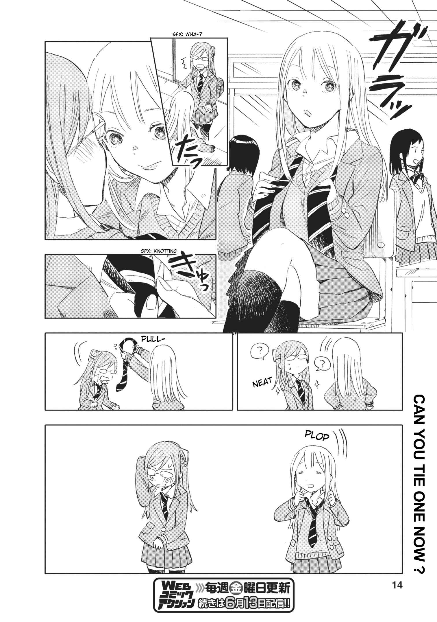 Page 14 Chapter 15 Joshi Kausei