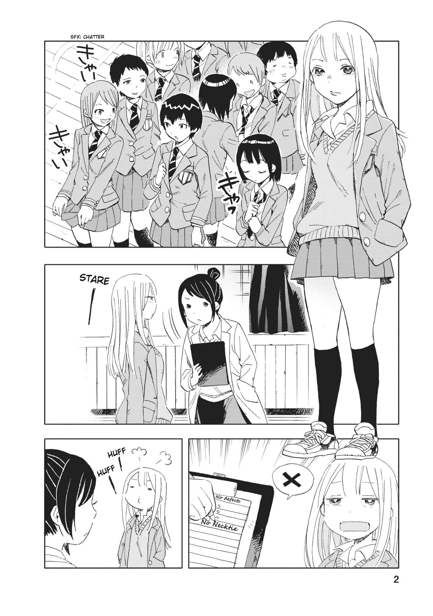 Page 2 Chapter 15 Joshi Kausei