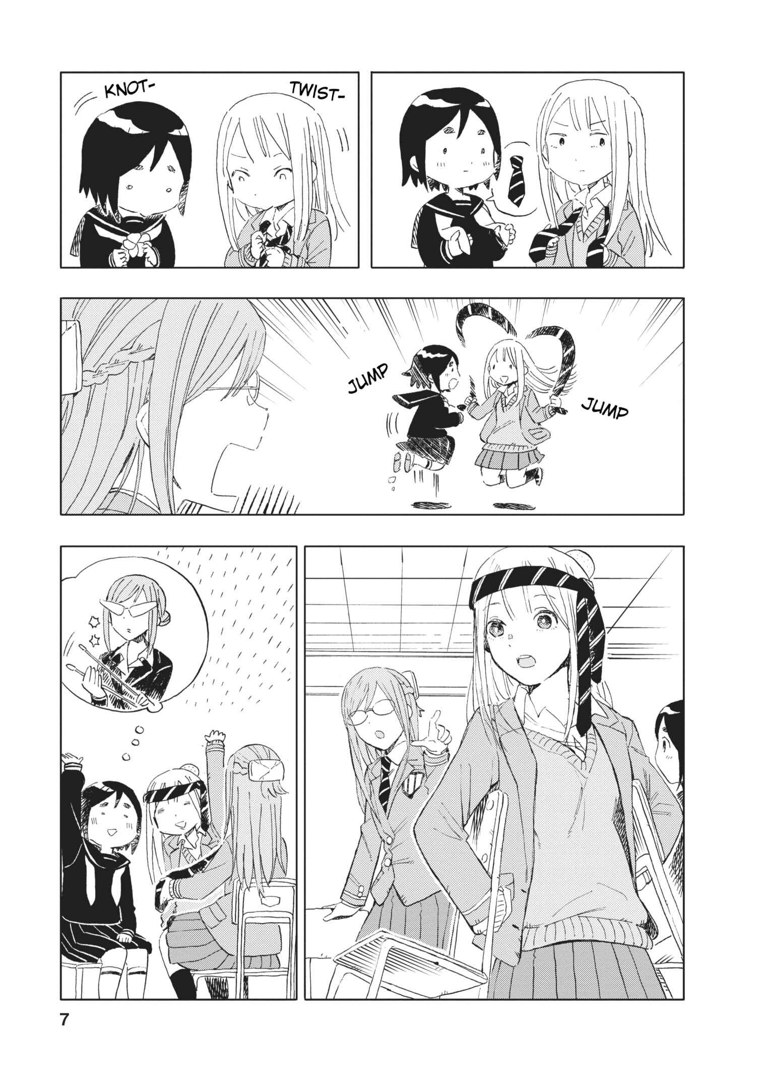 Page 7 Chapter 15 Joshi Kausei