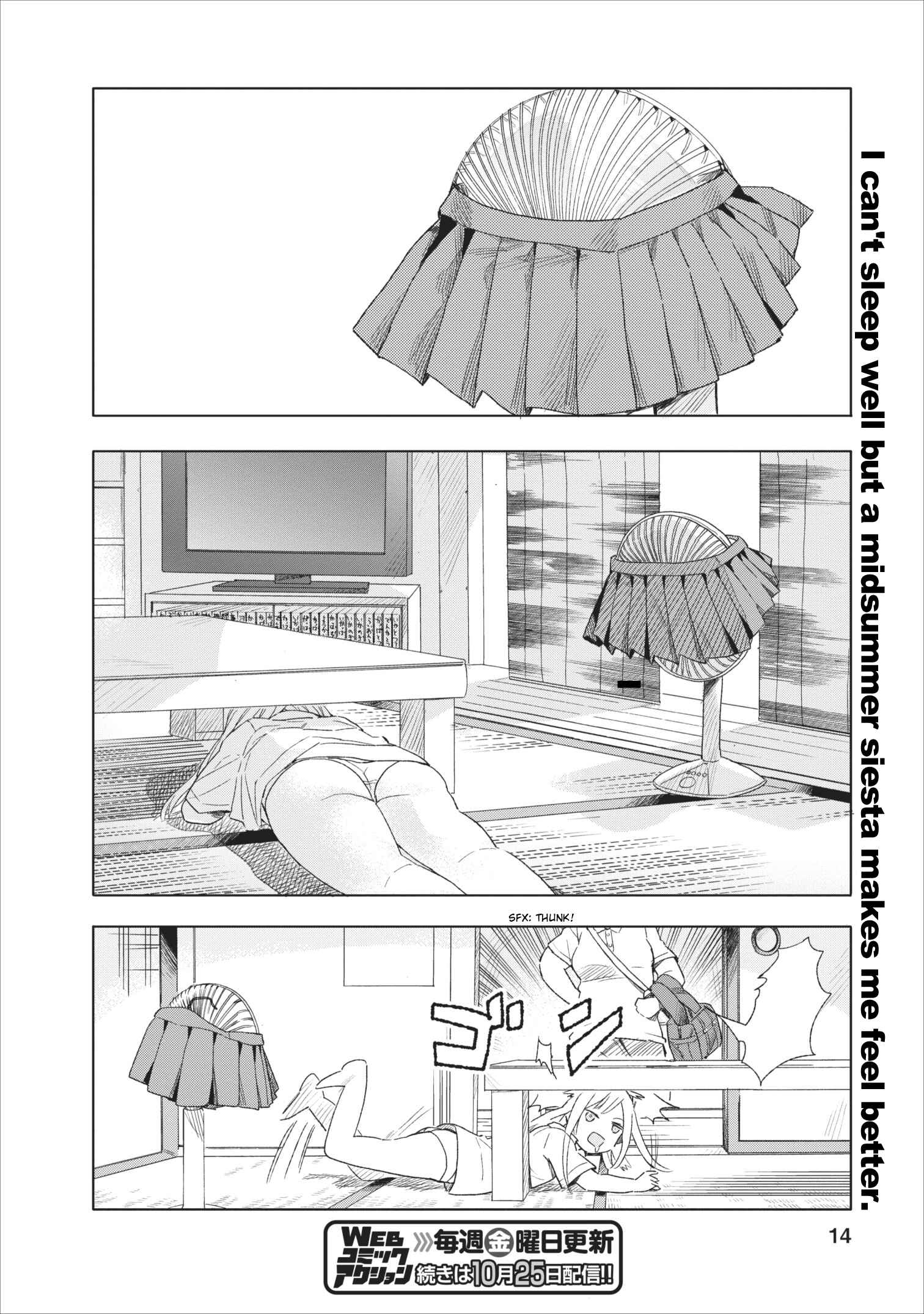 Page 14 Chapter 2 Joshi Kausei