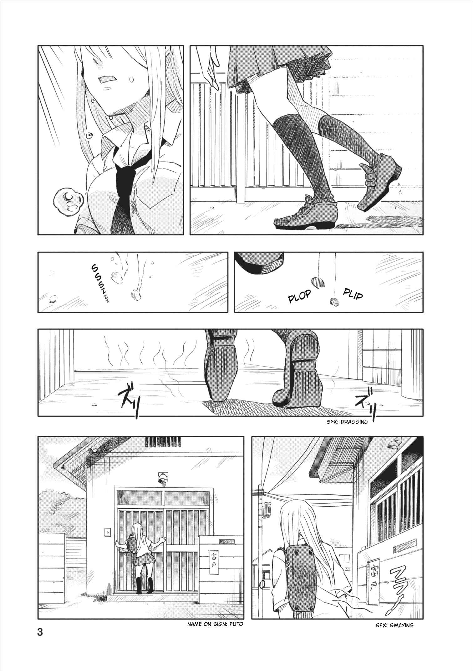 Page 3 Chapter 2 Joshi Kausei
