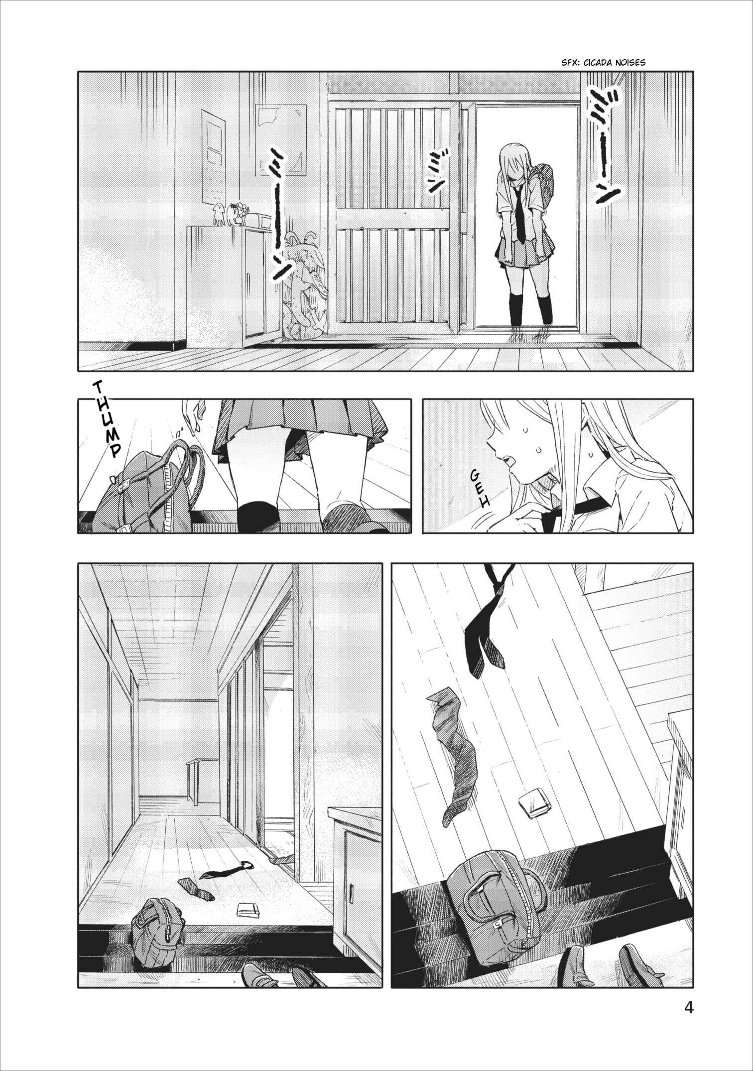 Page 4 Chapter 2 Joshi Kausei