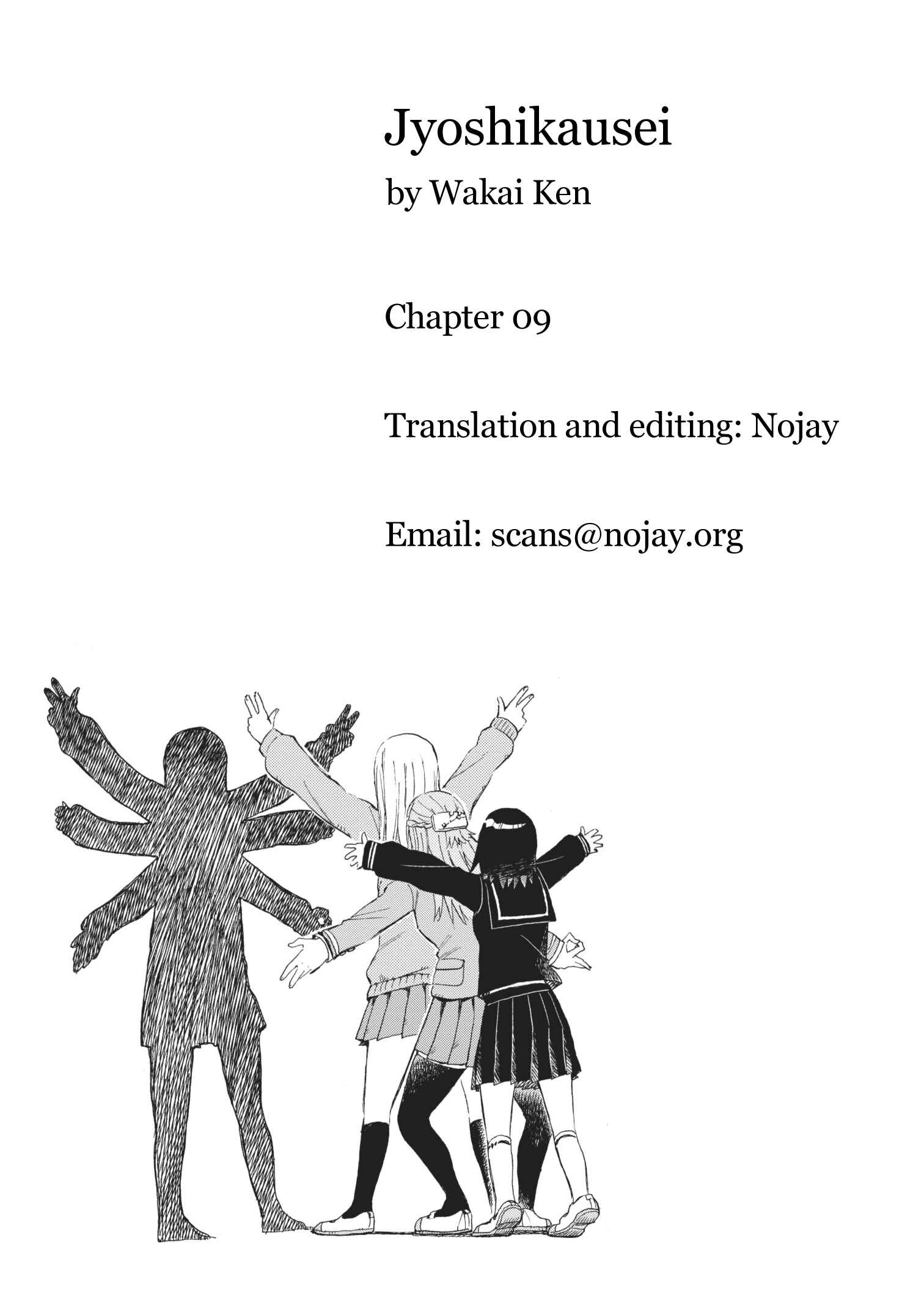 Page 15 Chapter 9 Joshi Kausei