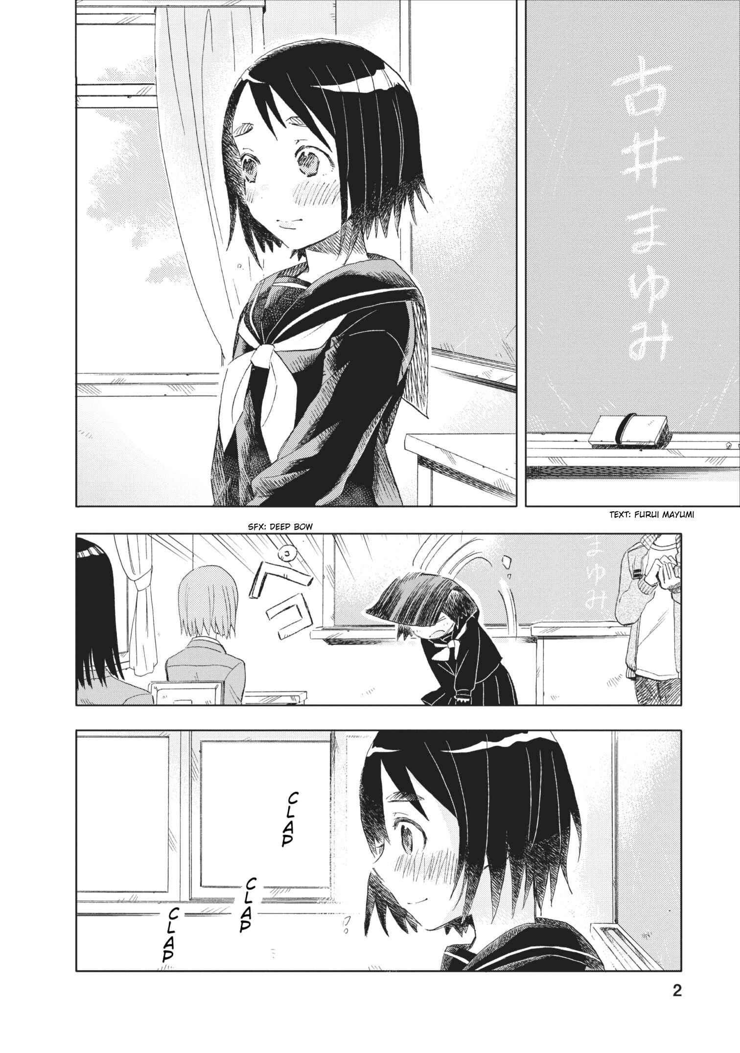 Page 2 Chapter 9 Joshi Kausei