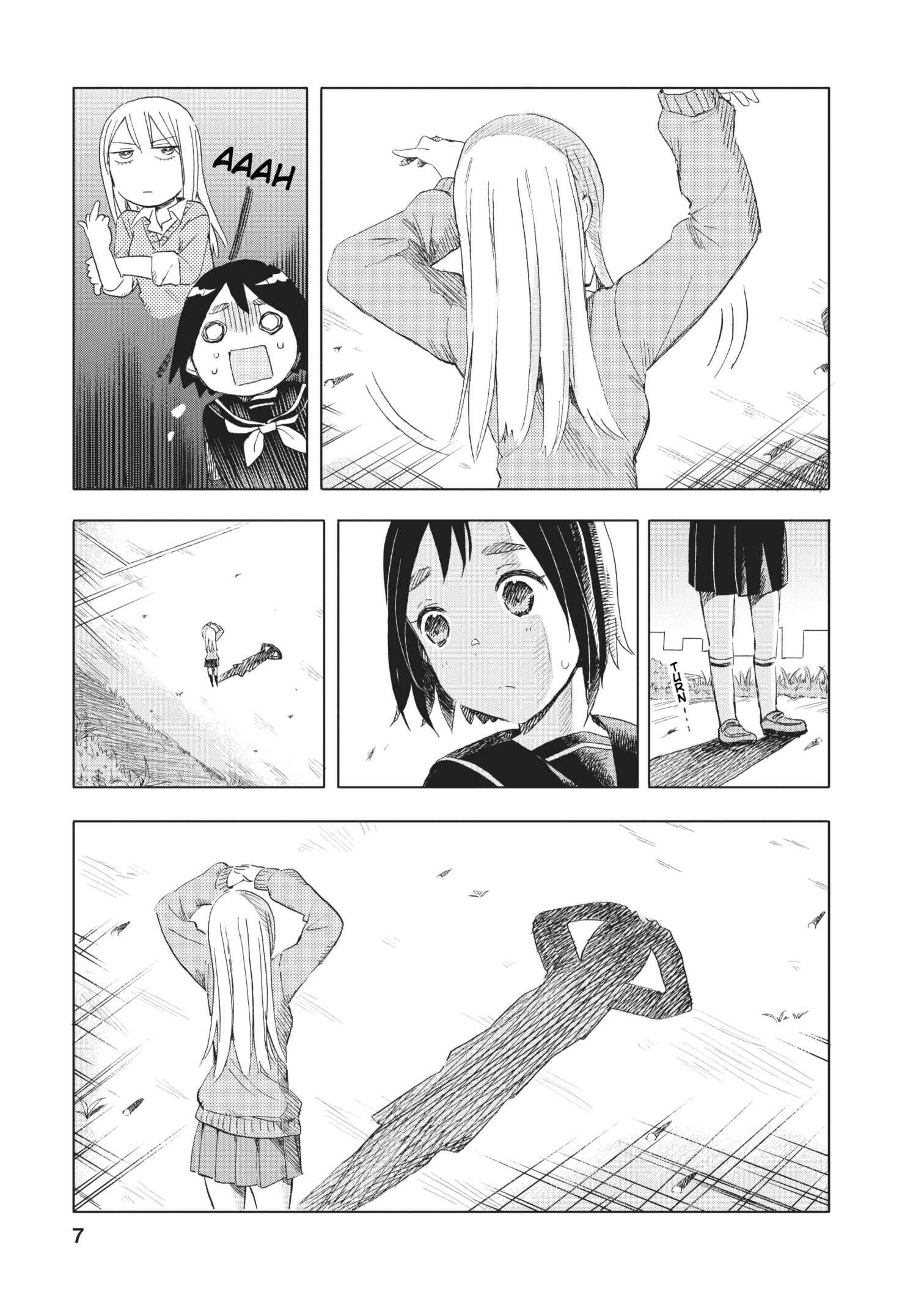 Page 7 Chapter 9 Joshi Kausei