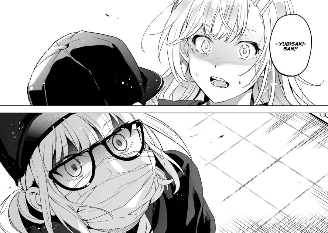 Page 10 Chapter 16 Seiyuu Radio no Ura Omote