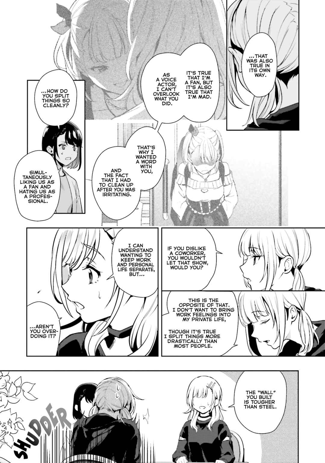 Page 16 Chapter 16 Seiyuu Radio no Ura Omote