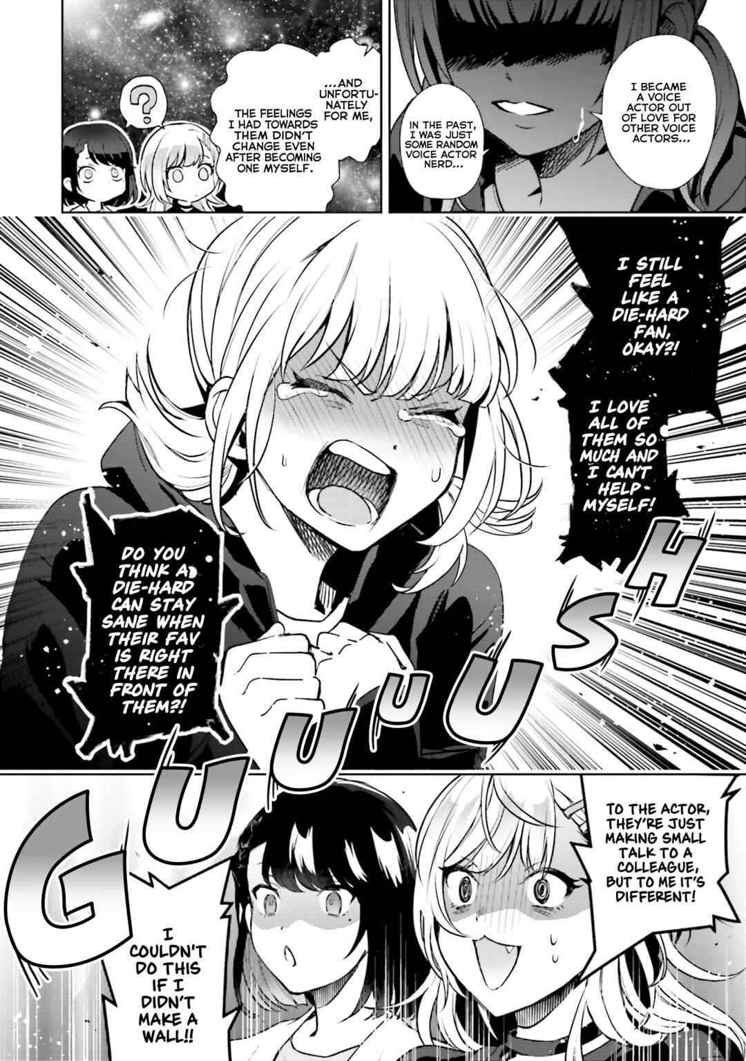 Page 17 Chapter 16 Seiyuu Radio no Ura Omote