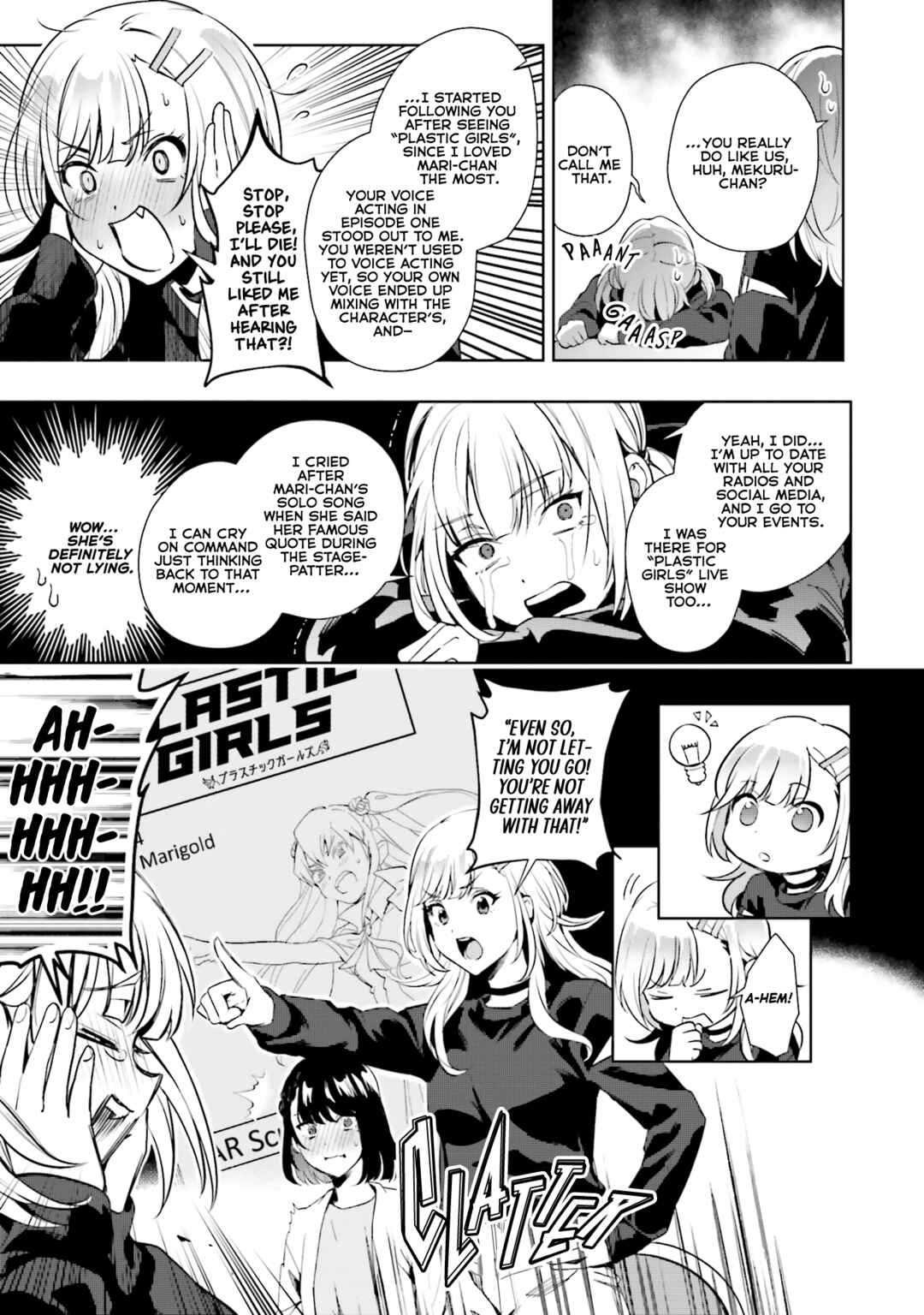 Page 18 Chapter 16 Seiyuu Radio no Ura Omote