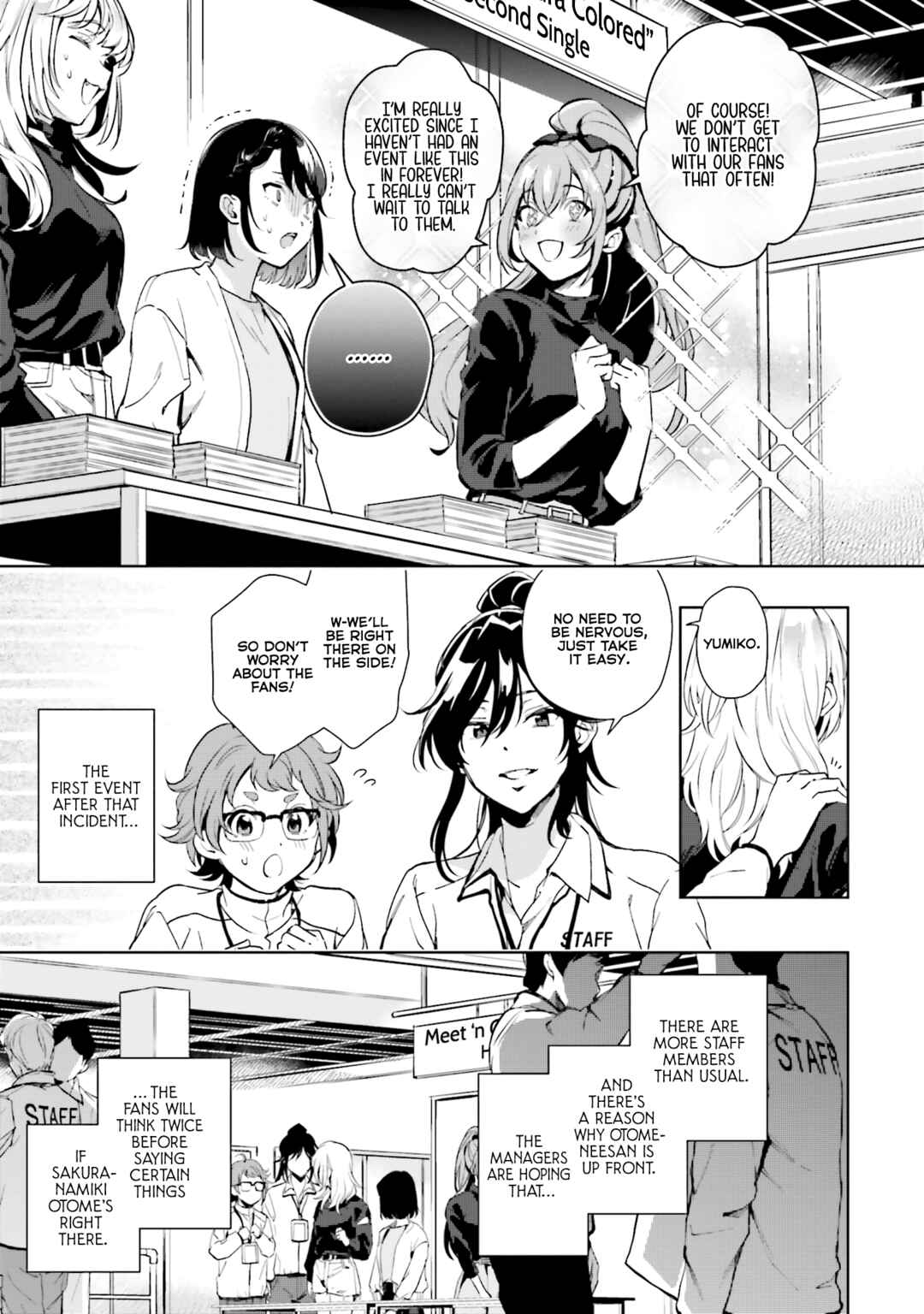Page 3 Chapter 16 Seiyuu Radio no Ura Omote