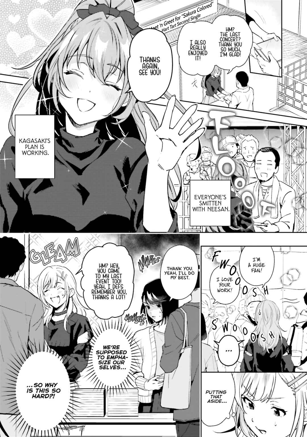 Page 5 Chapter 16 Seiyuu Radio no Ura Omote