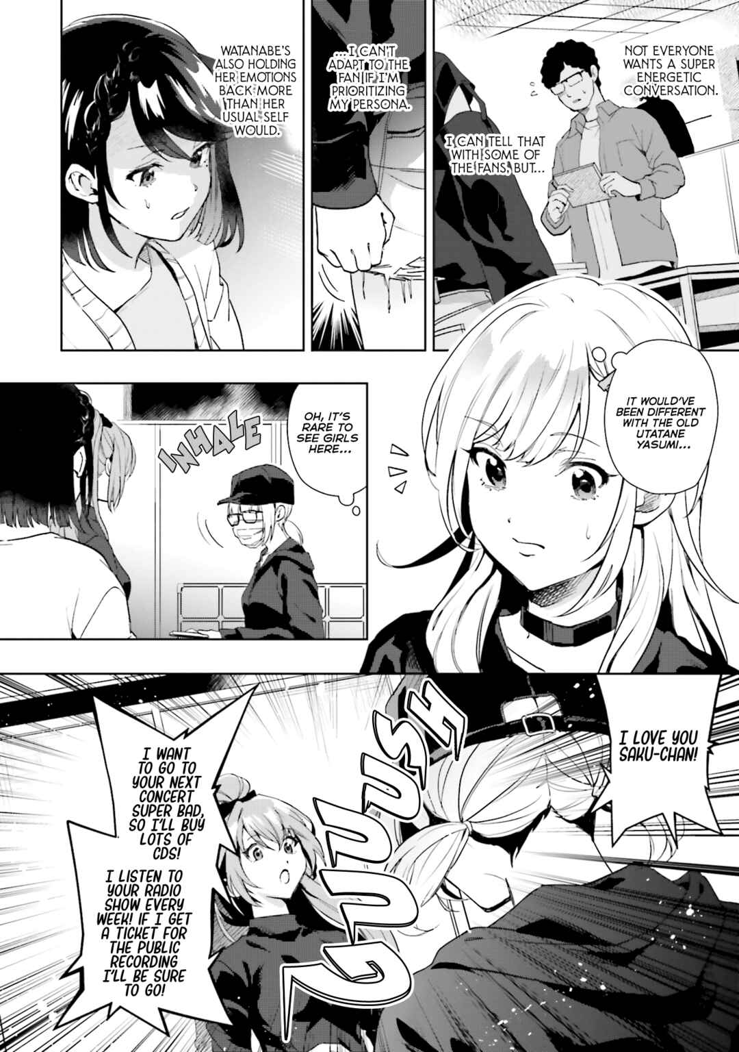 Page 6 Chapter 16 Seiyuu Radio no Ura Omote