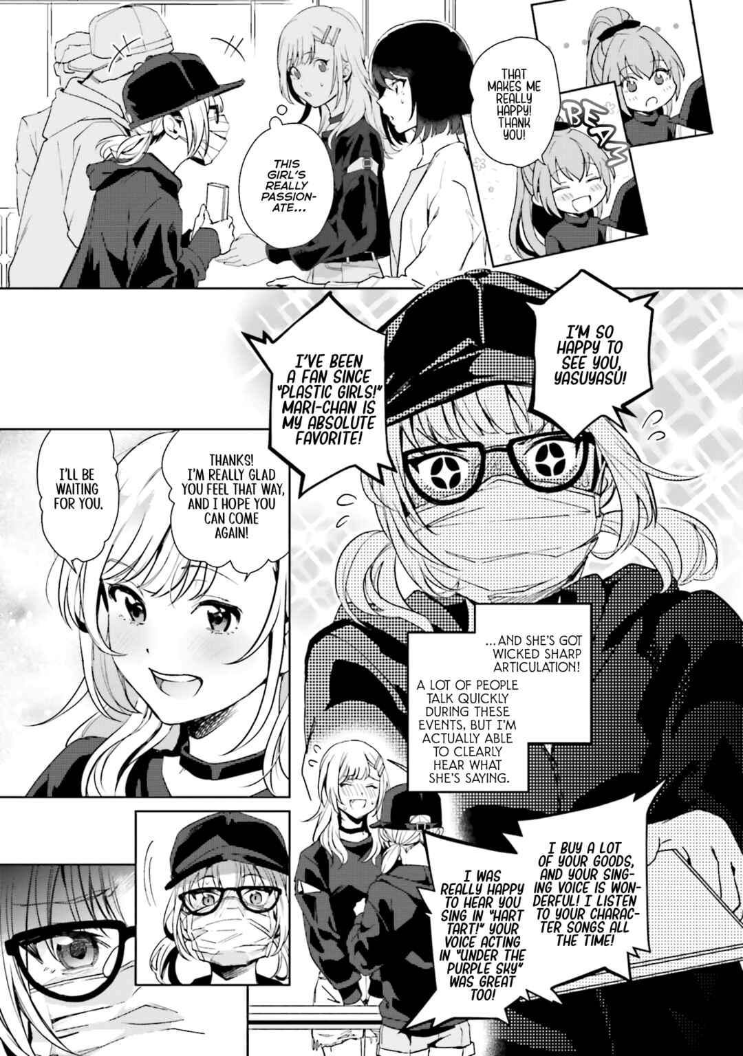 Page 7 Chapter 16 Seiyuu Radio no Ura Omote