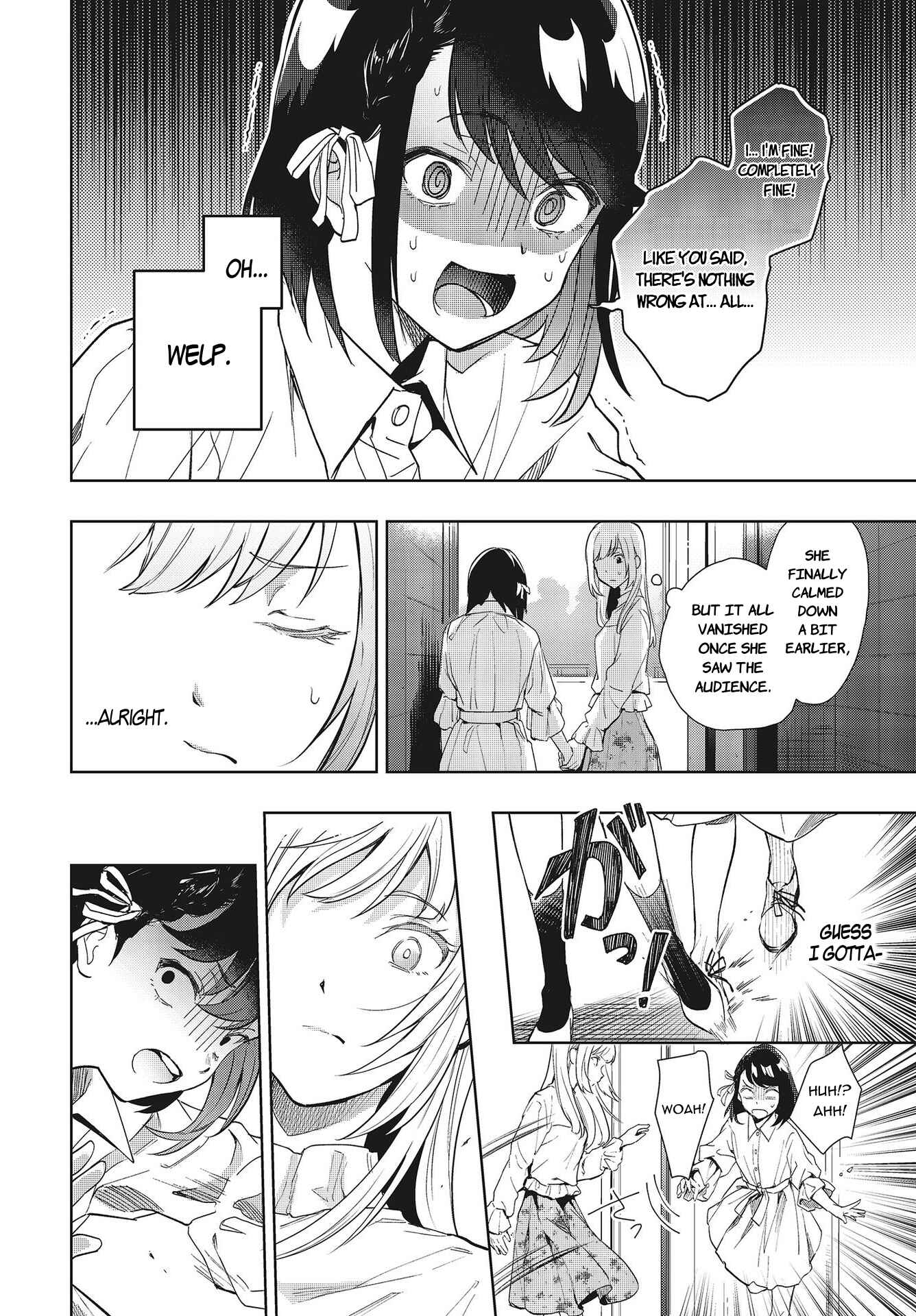 Page 20 Chapter 4 Seiyuu Radio no Ura Omote
