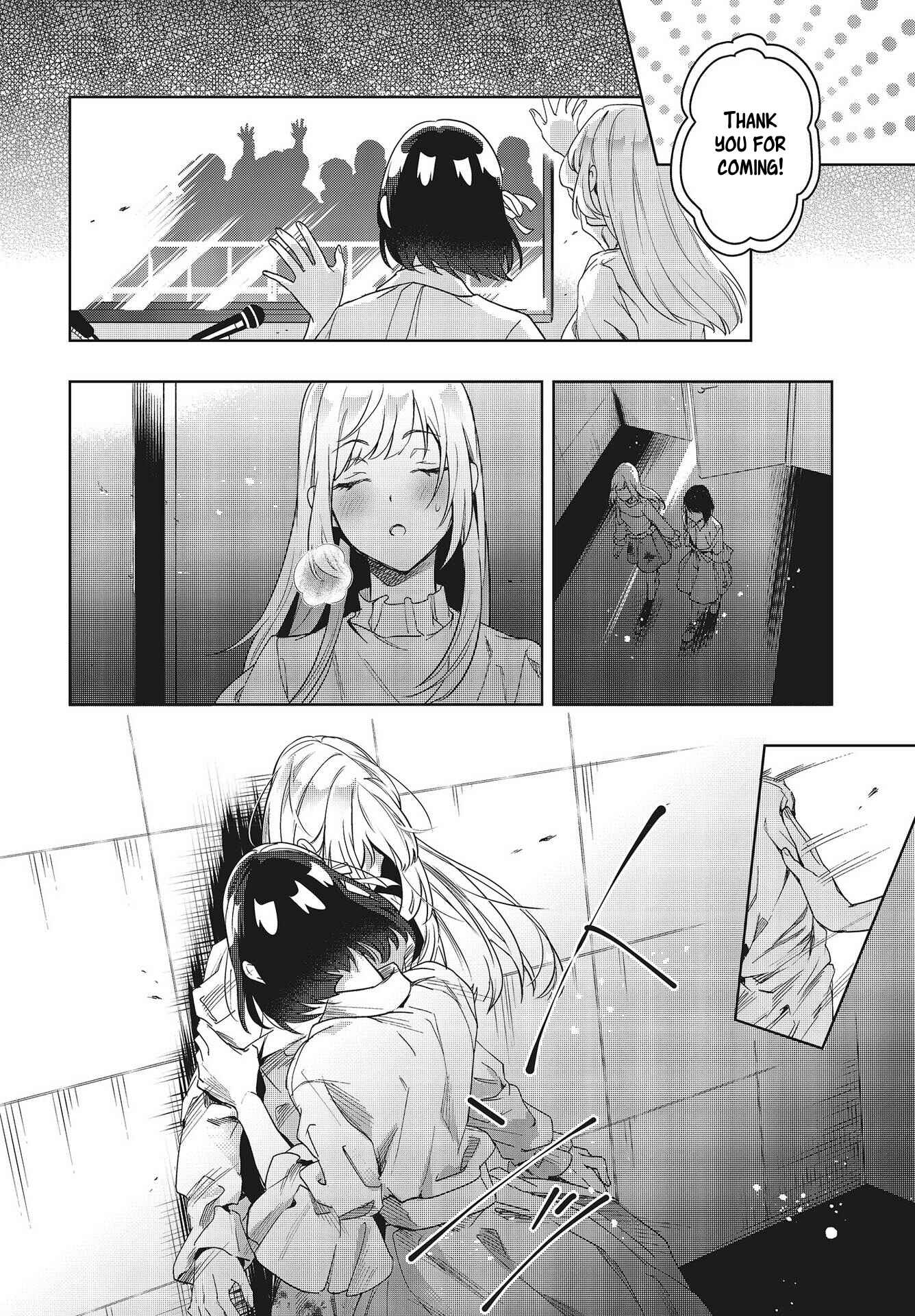 Page 24 Chapter 4 Seiyuu Radio no Ura Omote