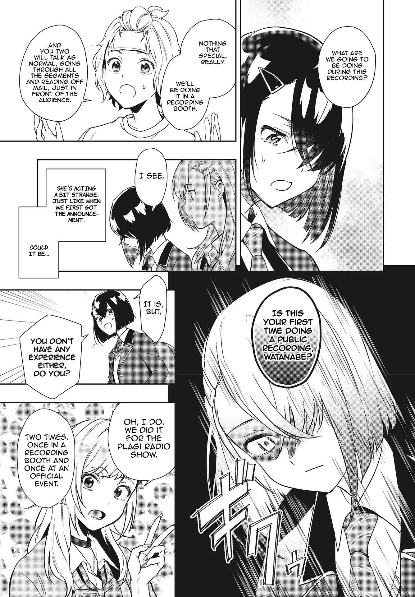 Page 3 Chapter 4 Seiyuu Radio no Ura Omote
