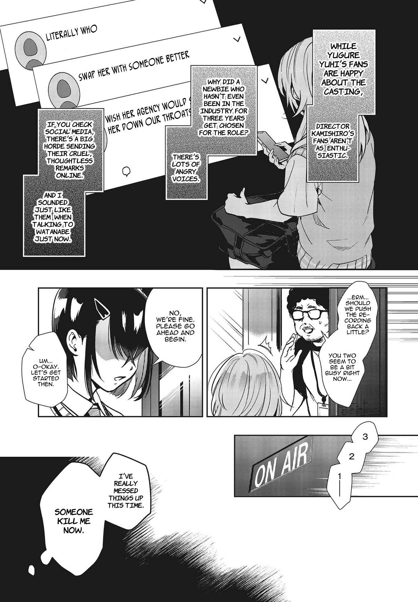 Page 17 Chapter 10 Seiyuu Radio no Ura Omote