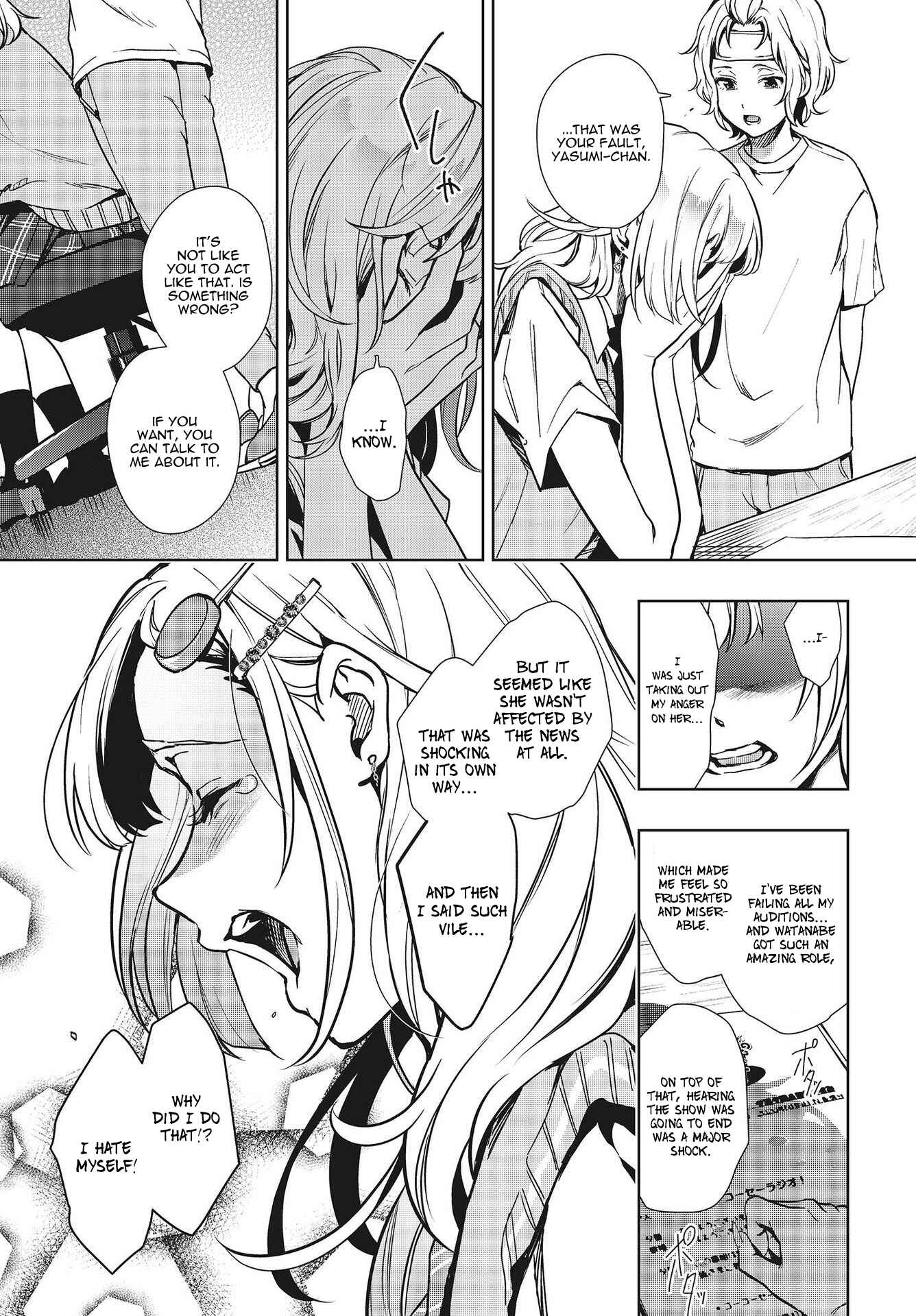 Page 19 Chapter 10 Seiyuu Radio no Ura Omote