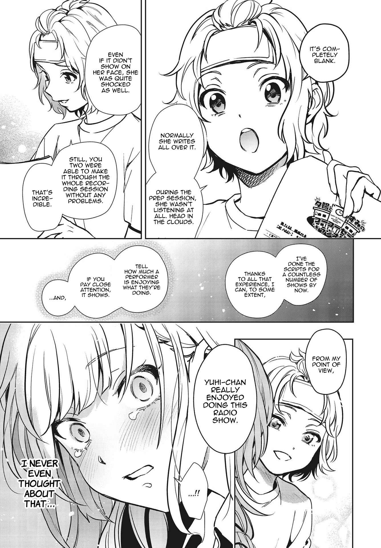 Page 21 Chapter 10 Seiyuu Radio no Ura Omote