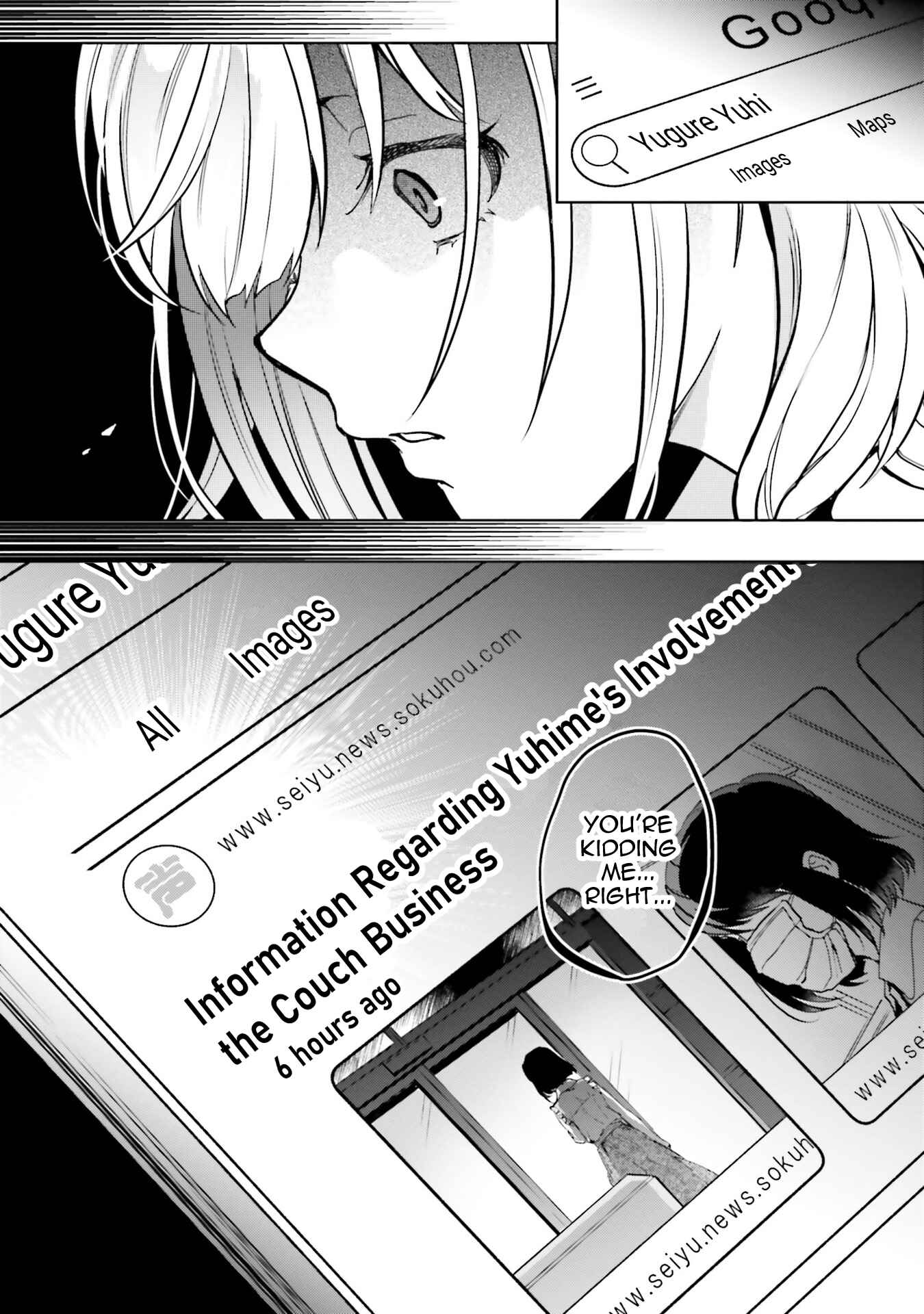 Page 25 Chapter 10 Seiyuu Radio no Ura Omote