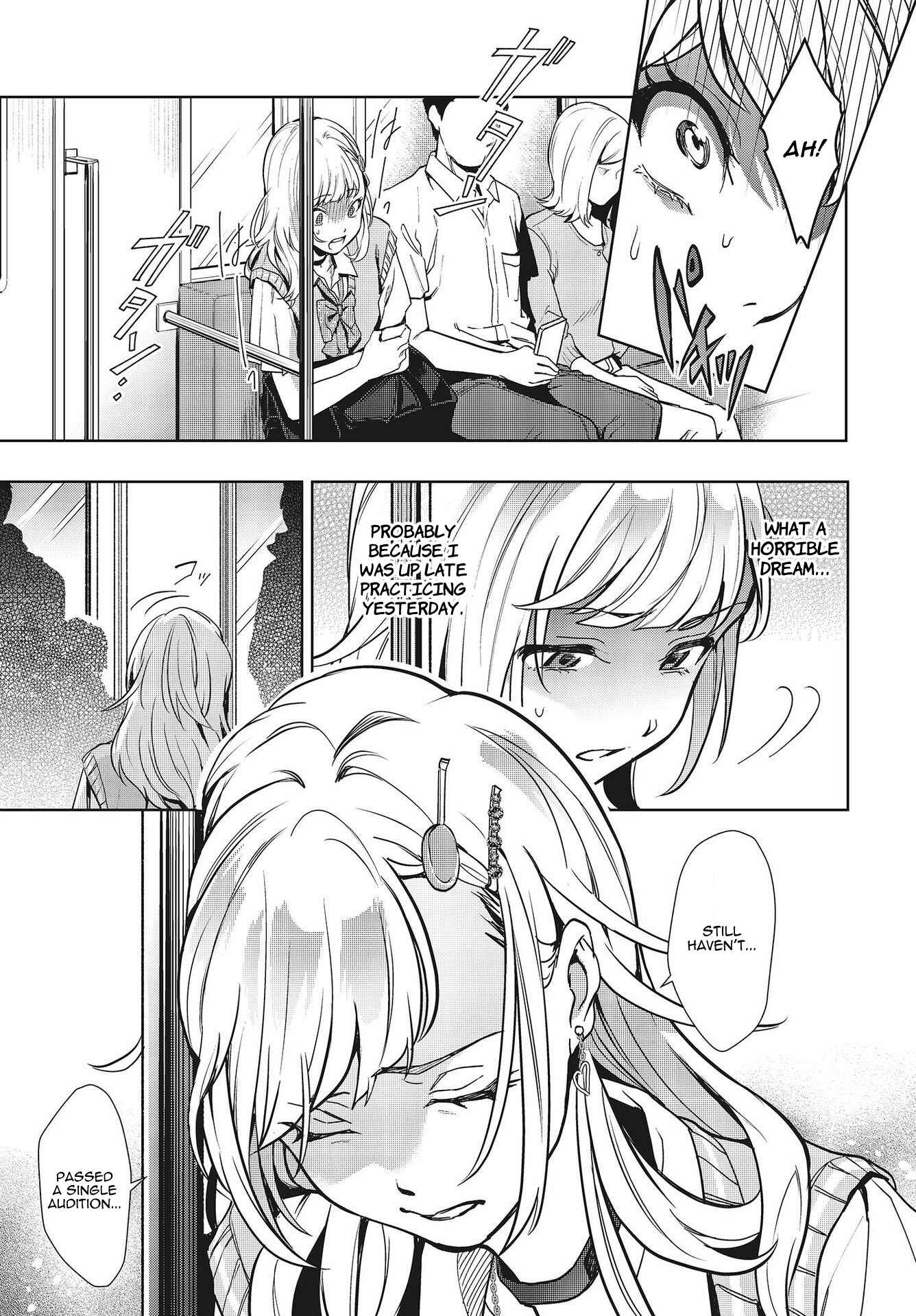 Page 7 Chapter 10 Seiyuu Radio no Ura Omote