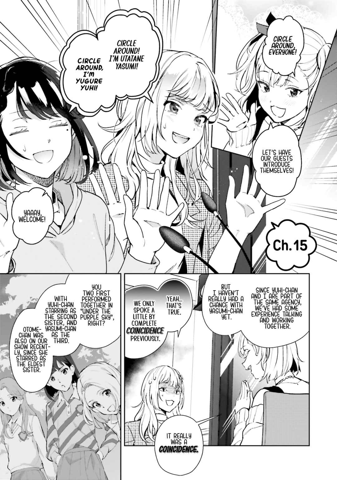 Page 1 Chapter 15 Seiyuu Radio no Ura Omote