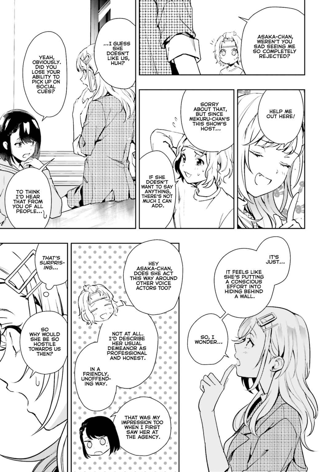 Page 17 Chapter 15 Seiyuu Radio no Ura Omote