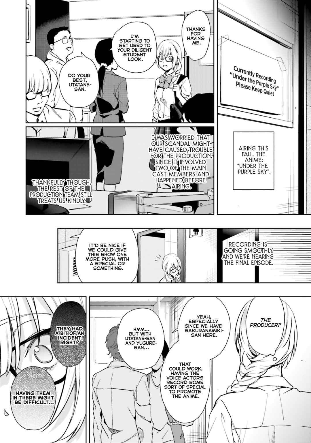 Page 19 Chapter 15 Seiyuu Radio no Ura Omote