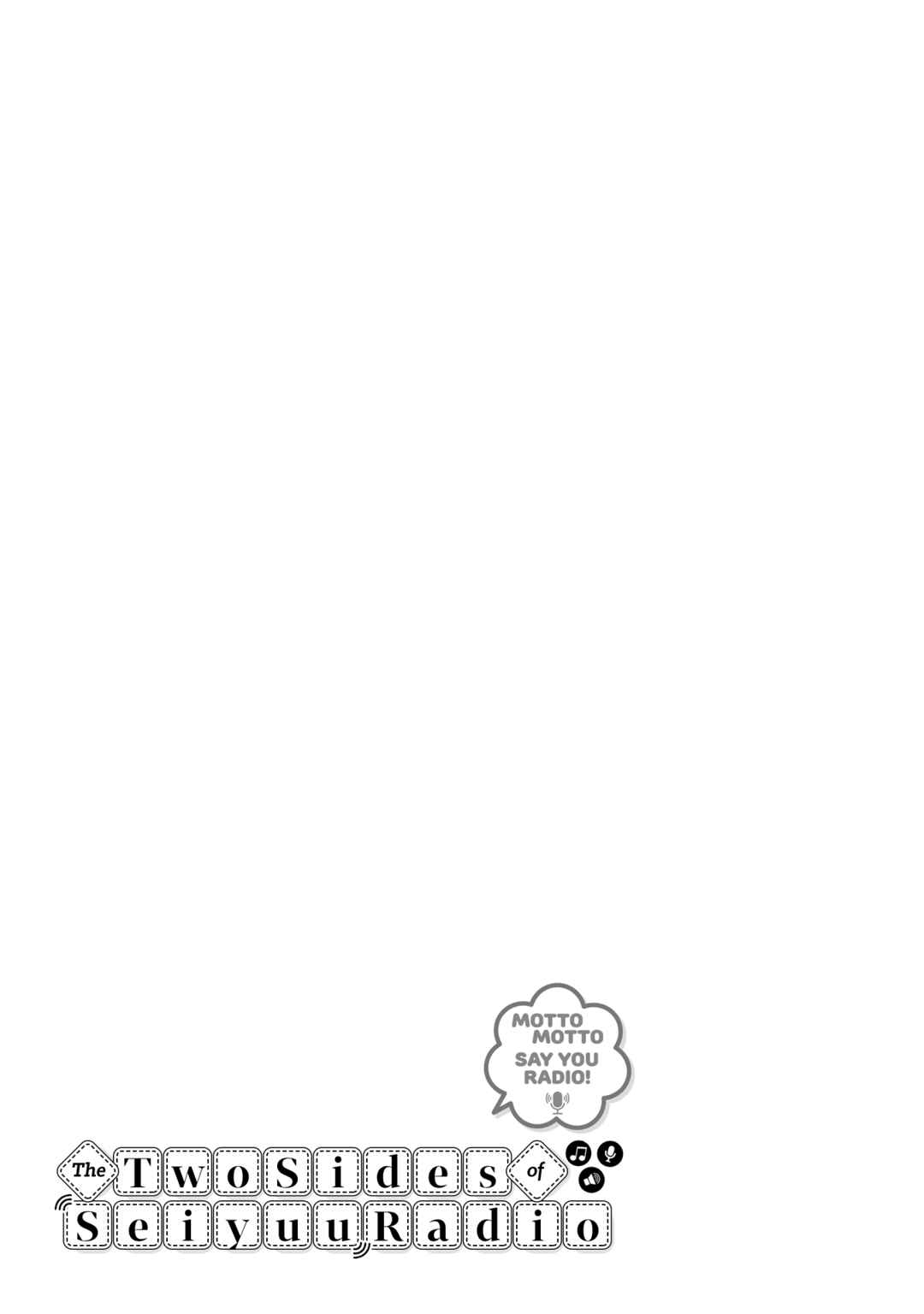 Page 35 Chapter 15 Seiyuu Radio no Ura Omote