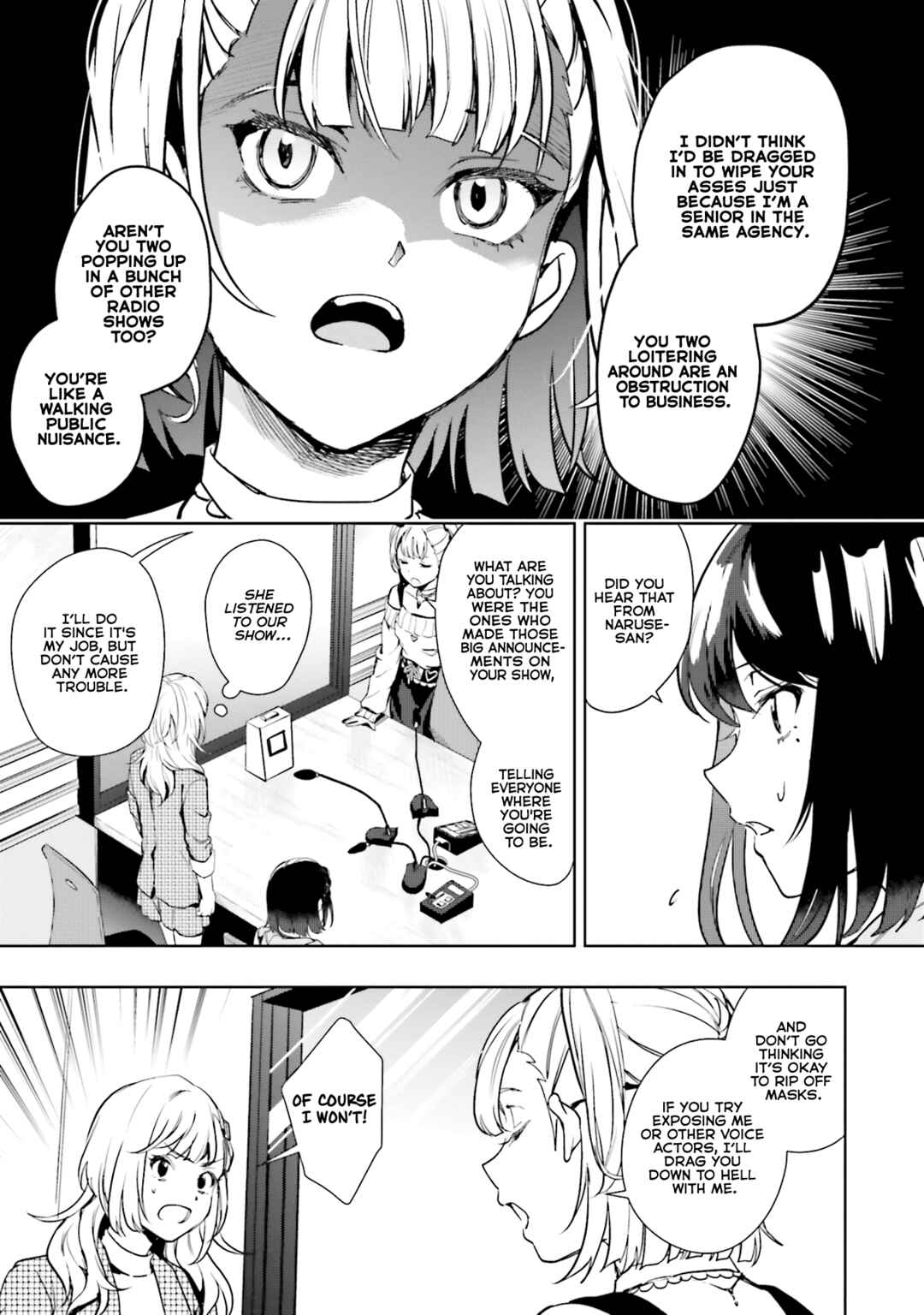 Page 9 Chapter 15 Seiyuu Radio no Ura Omote