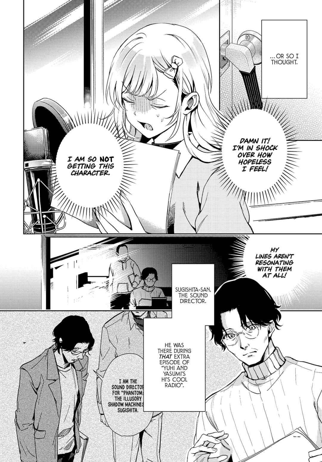 Page 15 Chapter 21 Seiyuu Radio no Ura Omote