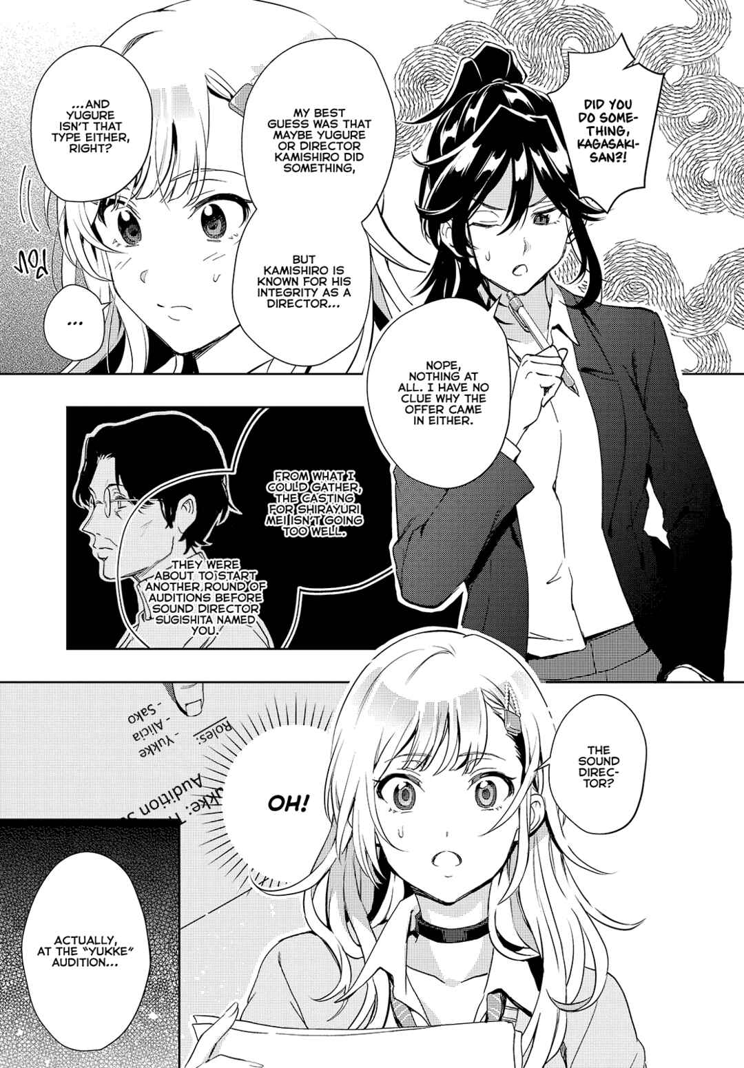 Page 20 Chapter 21 Seiyuu Radio no Ura Omote