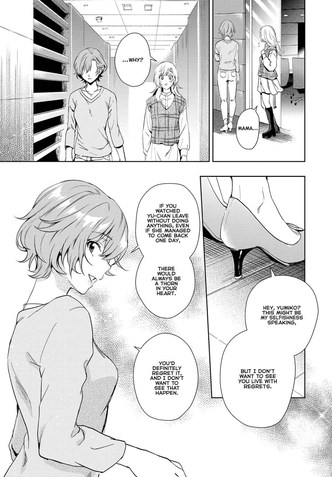 Page 11 Chapter 19 Seiyuu Radio no Ura Omote