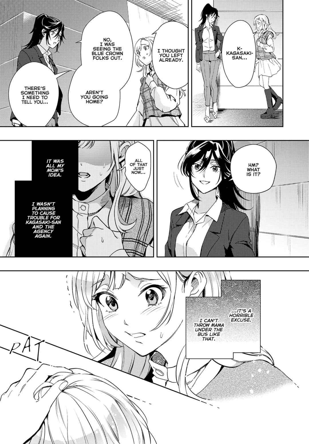 Page 14 Chapter 19 Seiyuu Radio no Ura Omote