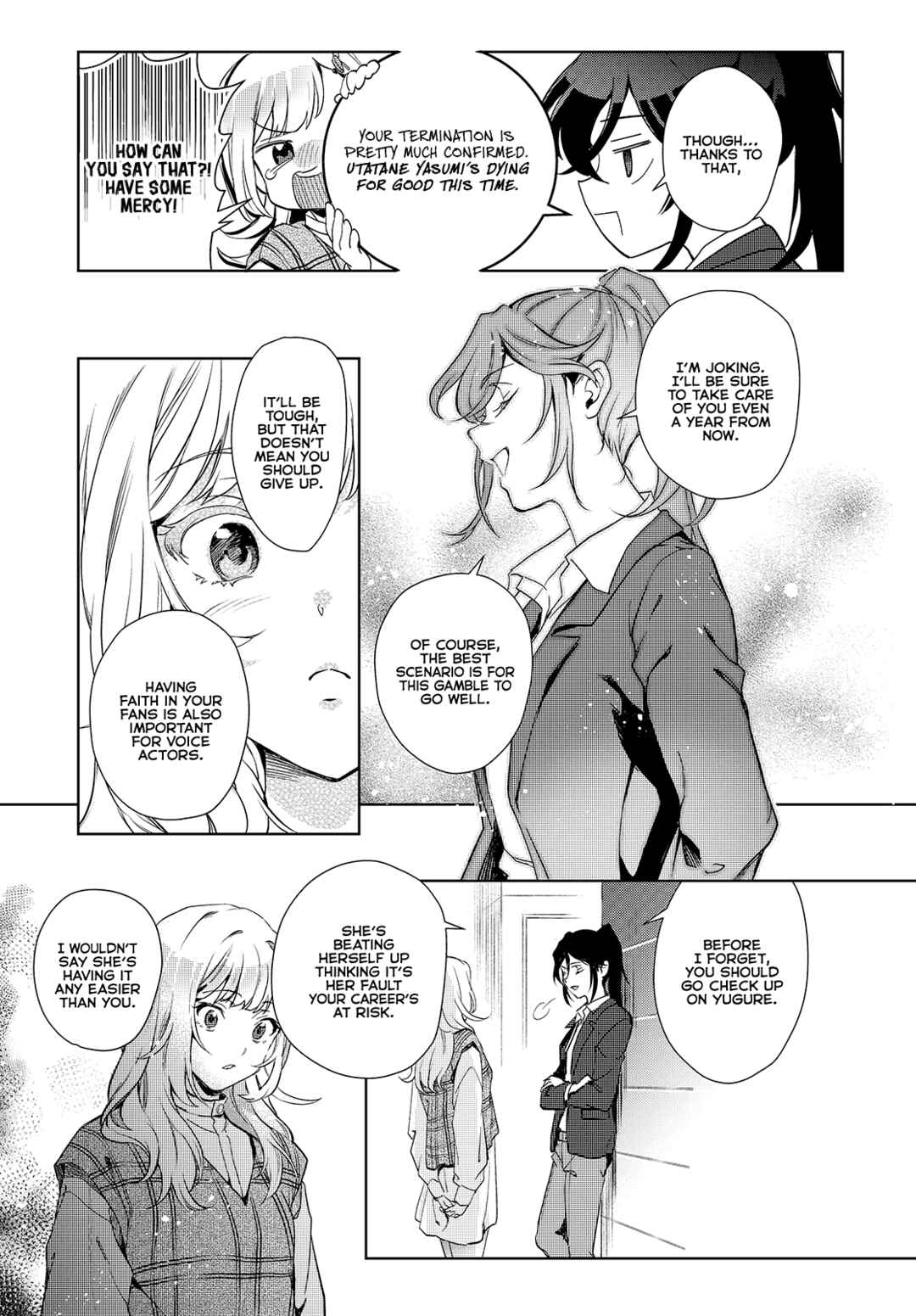 Page 16 Chapter 19 Seiyuu Radio no Ura Omote