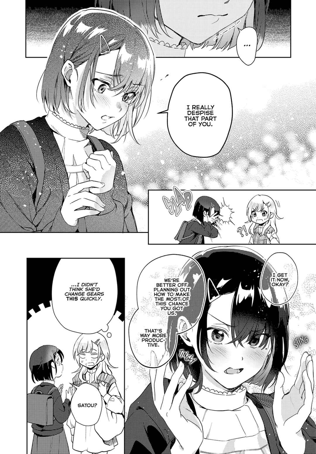 Page 19 Chapter 19 Seiyuu Radio no Ura Omote