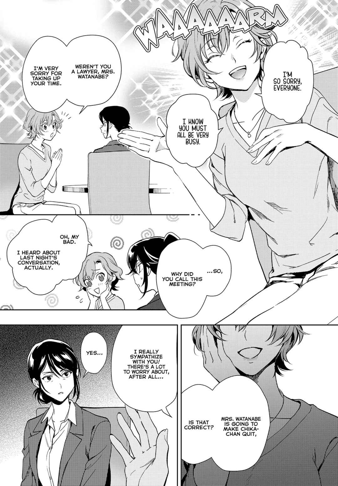 Page 3 Chapter 19 Seiyuu Radio no Ura Omote