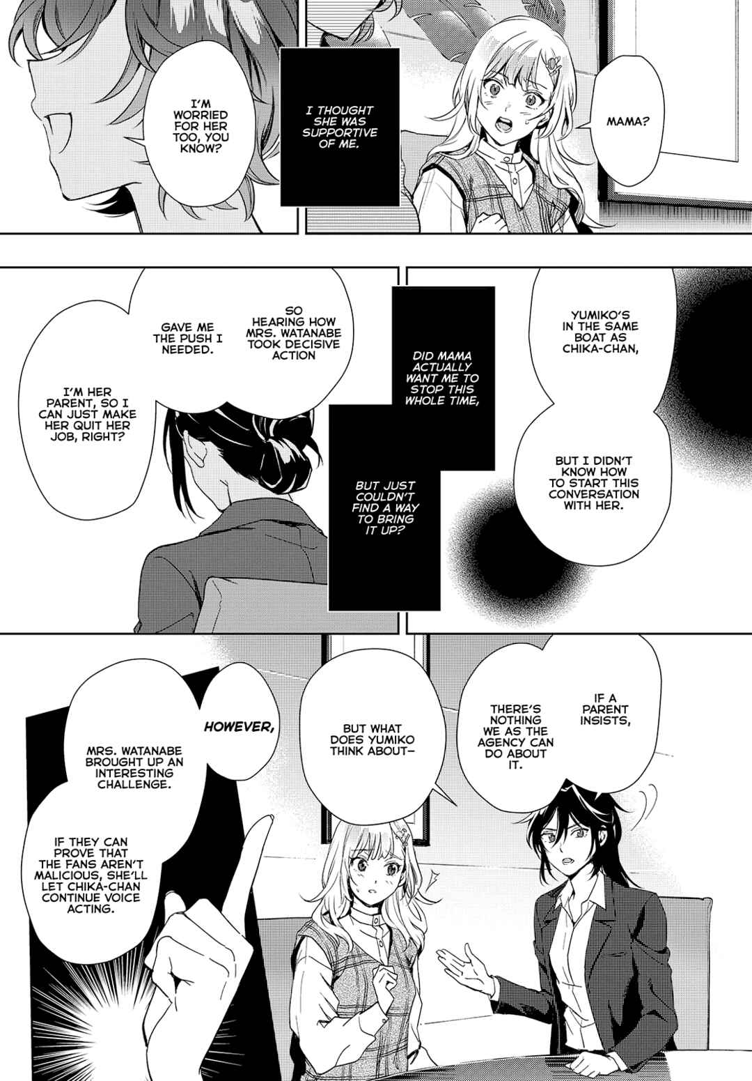 Page 5 Chapter 19 Seiyuu Radio no Ura Omote