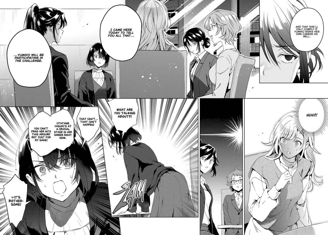 Page 6 Chapter 19 Seiyuu Radio no Ura Omote