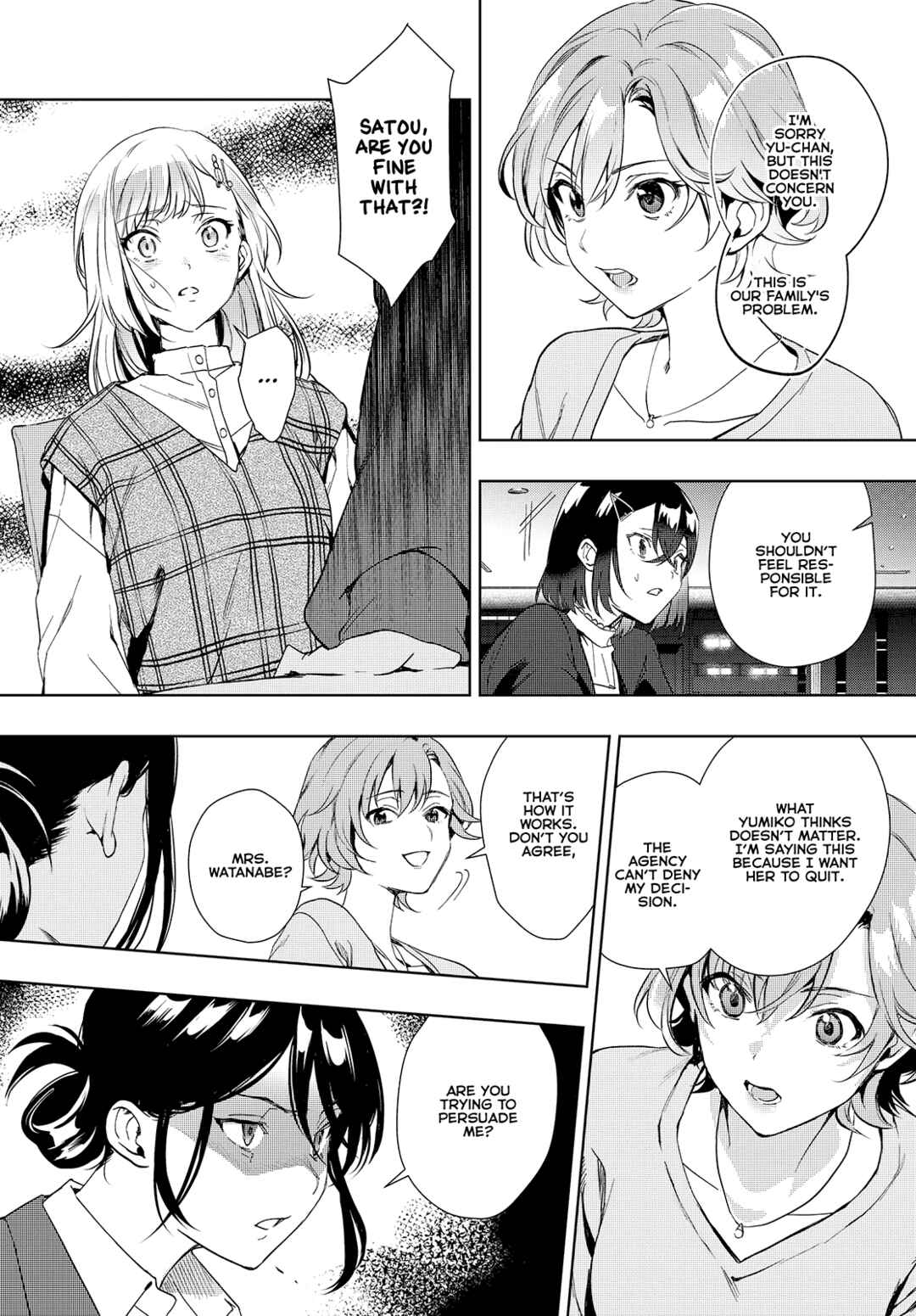 Page 7 Chapter 19 Seiyuu Radio no Ura Omote